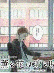 演技派的对决 综艺封面